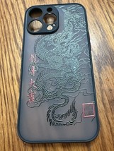 Dragon Silicone Phone Case for Iphone 16 Pro Max - $69.25 MXN