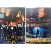 DVD Psycho-Pass The Movie: Providence English Subtitles All Region Anime - £14.15 GBP