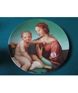 Annual Christmas Stamp Plate 1983 Niccolini-Couper Madona 8 1/2&quot; by Giov... - $932.93 MXN
