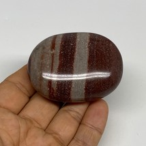 96g, 2.3&quot;x1.8&quot;x0.9&quot;, Narmada Shiva Lingam Palm-Stone Polished, B29361 - £9.10 GBP