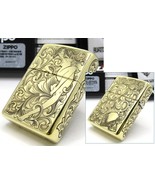 Sexy Beauty Pinup Girl 5 Sided Arabesque Armor Brass Zippo Oil Lighter 2022 MIB - $209.88