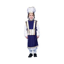 Dress up America Jewish High Priest Costume Set (M)  - $57.00