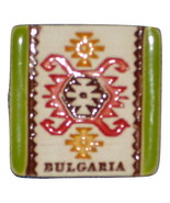  3D Beautiful magnetic souvenir from Bulgaria -A piece of Bulgarian embr... - $3.90