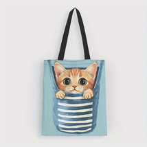 Adorable Kitten Tote Bag - New - 14&quot;x16&quot; - $16.99