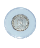 German East Africa 1913 Wilhelm II ½ Rupie Silver Coin - $178.59 CAD