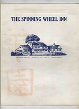 Spinning wheel 3 b thumb200