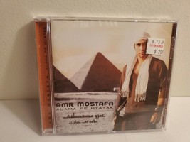 Amr Mostafa - Alama Fe Hyatak (CD, 2008, EMI Music Arabia) - £37.39 GBP