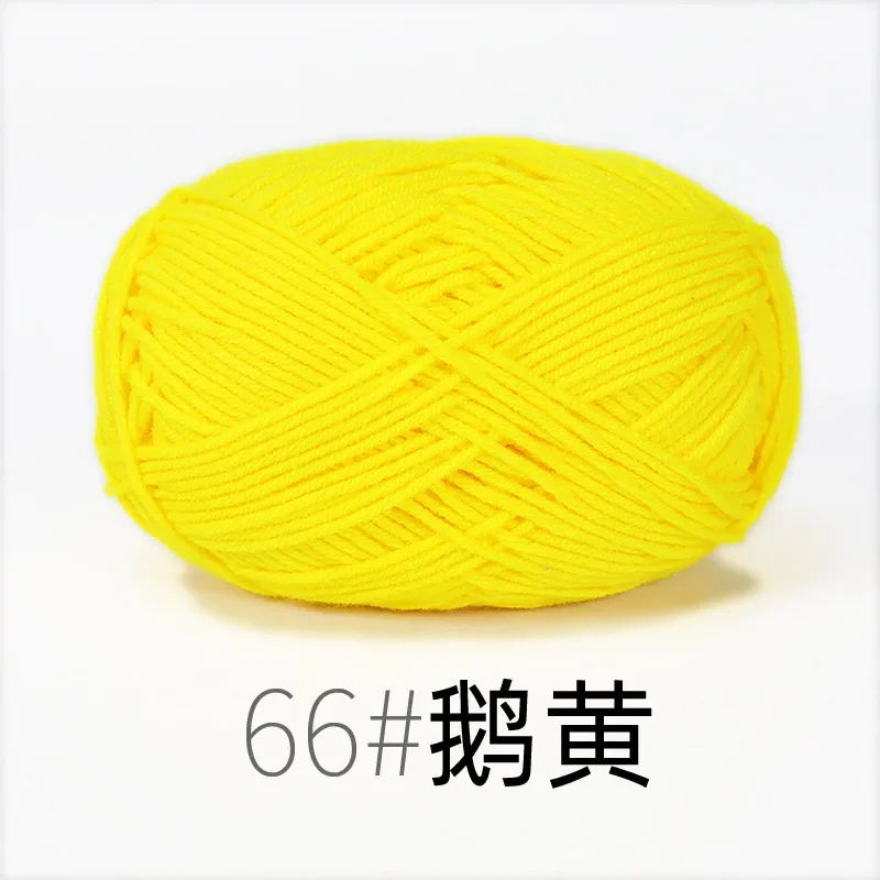 4ply Milk Cotton Yarn For Crochet Needlework Dyed Lanae Craft -RYMX66-1p... - €2,20 EUR