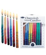 RITE LITE Blue &amp; Natural Chanukah Candles, 45 CT - $441.75 MXN