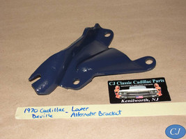 OEM 70 Cadillac Deville 472/500 ENGINE FRONT LOWER ALTERNATOR BRACKET - $98.99