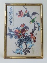 VINTAGE 18&quot;X13&quot; ASIAN GOLD BAMBOO STYLE FRAMED NEEDLEPOINT FLORAL SILK ART - $79.99