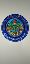 Medicine ROYAL THAI AIR FORCE PATCH, Nurse RTAF PATCH - £6.63 GBP