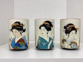 3 Sake Geisha Japanese Faces Drink Cups - $29.69
