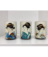 3 Sake Geisha Japanese Faces Drink Cups - $565.28 MXN