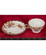 Vintage Tea Cup &amp; Saucer Isco Occupied Japan mbh - £45.61 GBP