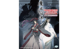 DVD Anime Mo Dao Zu Shi /魔道祖师 TV Series Season 1+2+3 (1-35 End) English Subtitle - £25.09 GBP