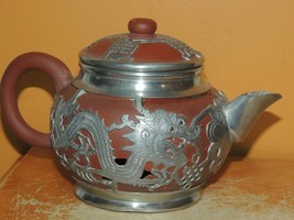 Antique Chinese 4.5&quot; Yixing Zisha Creamer pewter dragon Wen Hua Shun Wei... - $413.89 MXN