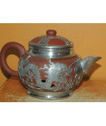 Antique Chinese 4.5" Yixing Zisha Creamer pewter dragon Wen Hua Shun Wei... - $22.49