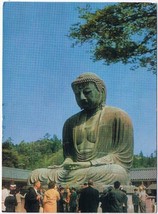 China Postcard Kamakura Giant Buddha National Treasure - $3.95