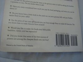Item image 13
