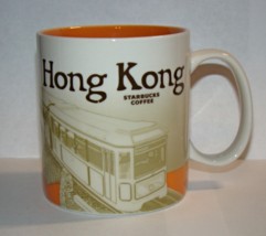 Starbucks Global Icon Series - 16oz. Mug - Hong Kong - $65.00
