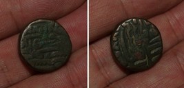 Antique Indian Coin Coins India Persian Mughal Mogul Moghul Antiques 03 - £111.65 GBP