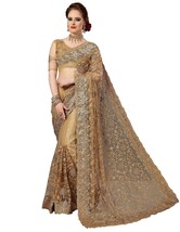 Beautiful Women&#39;s Net Heavy Embroidery Saree Unstitched Blouse Wedding P... - $2,593.44 MXN