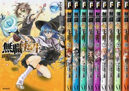 Mushoku Tensei Isekai Ittara Honki Dasu 1- 10 manga set Japanese comic - £79.08 GBP