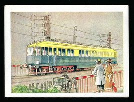 Vtg 1951 Fritz Homann Trading Card Electric High Speed Train Ag Margarine German - £11.76 GBP