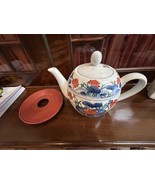 Vintage Teapot Made In China  Floral Pattern With Red Trivit - $53.59 CAD