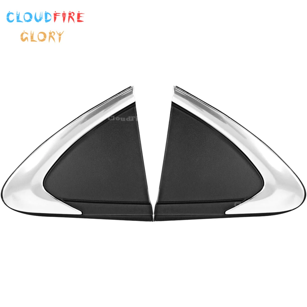 CloudFireGlory 84085222 84085223 Rear Pair Left Right Side Window Molding Bezel  - $181.20