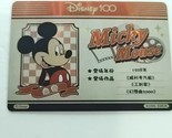Mickey Mouse 2023 Card Fun Disney 100 Carnival ID Silver D100C-SSR28 - $8.90