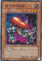 M) Yugioh - Konami - Yu-Gi-Uh! - D.D. Crazy Beast - 302-019 - Japanese Card - $1.97