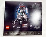 New! LEGO Star Wars: Darth Vader Meditation Chamber 75296 New in Box Sealed - £105.54 GBP