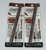 2 pack Revlon ColorStay Longwear Lip Liner  630 Nude 0.01 oz - $21.68