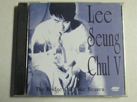 Lee Deung Chul Vol. 5 The Bridge Of Sonic Heaven 1996 Korea Import 9 Trk Gold Cd - £17.86 GBP