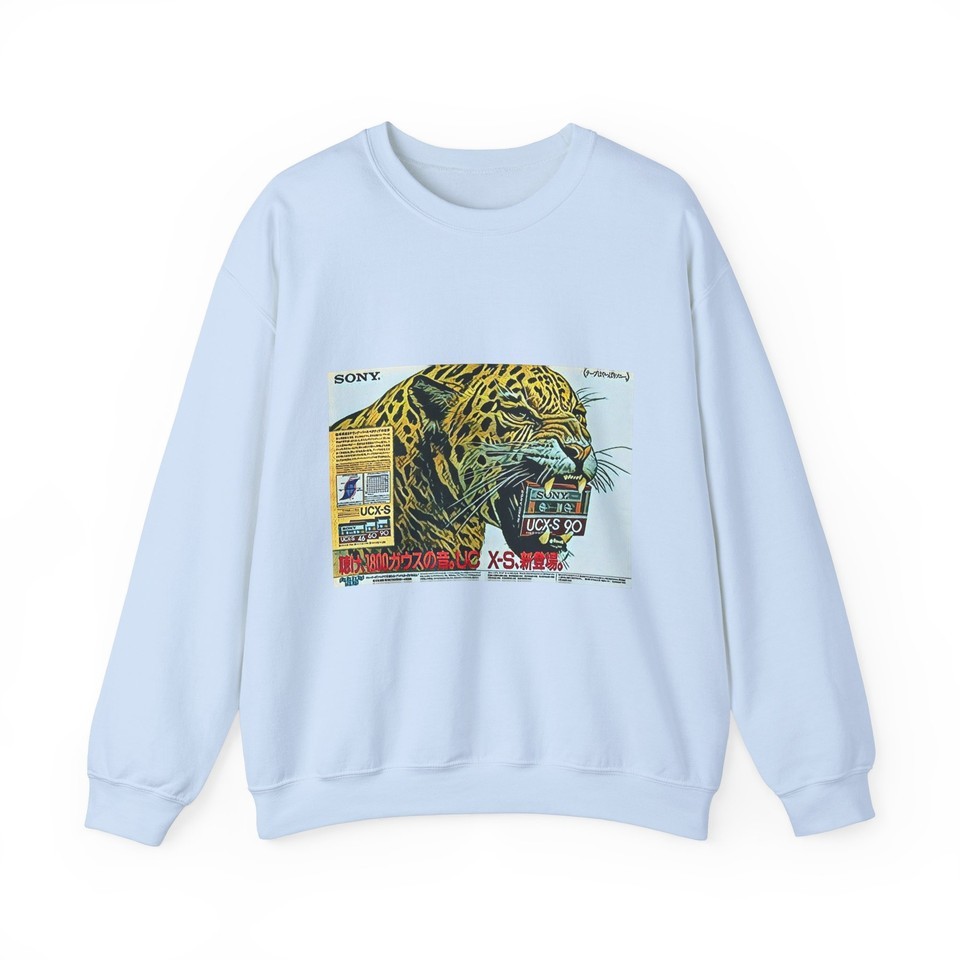 Sony UCX Graphic Print Sweatshirt Long Sleeve Crewneck Retro Art Gift Pu... - $29.21+