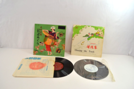 Country Pride Tour Folk / Chasing the Truck Children&#39;s Vinyl Records China Japan - £19.43 GBP
