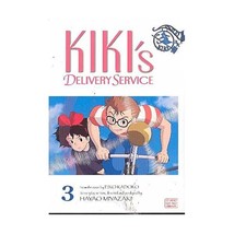 Kiki&#39;s Delivery Service Film Comic, Volume 3 (Kiki&#39;s Delivery Service Film Comic - $10.00