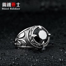 Ew arrival blue stone fashion stainless steel jewelry exquisite titanium steel men ring thumb200