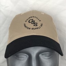 Gainesville Janitor Supply INC Hat Advertising Employee Cap Georgia GA T... - $14.89