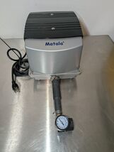 Matala HK-250L Linear Air Pump Pond Aerator / Over 12,000 gal Pond Size - $508.50