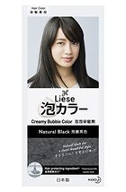 KAO Liese Soft Bubble Hair Color (Natural Black) - Cover Gray Hair - $28.99