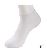 1pair Men Socks Low Cut Boat Short Cotton Ankle Socks Breathable Soft White - £3.80 GBP