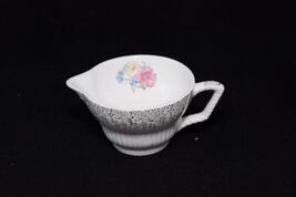 Sebring Robin Hood Creamer Cream Pitcher - $9.79