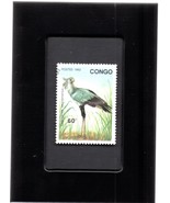 Tchotchke Framed Stamp Art Collectable Postage Stamp - The Secretary Bird - £7.07 GBP