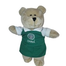 Starbucks Coffee Company Plush Destination Bearista Bear China Green Apron 2007 - £11.46 GBP