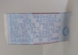 Item image 13