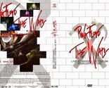 Pink Floyd Live at The Nassau Coliseum 1980 DVD The Wall Tour 02-27-1980 - $25.00