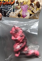 Max Toy Large "Pinky" Metallic Nekoron Mint in Bag image 3